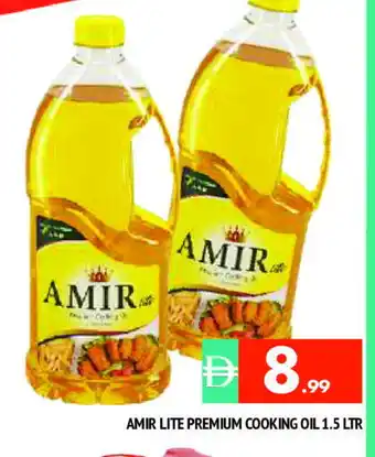 Al Madina AMIR Cooking Oil offer