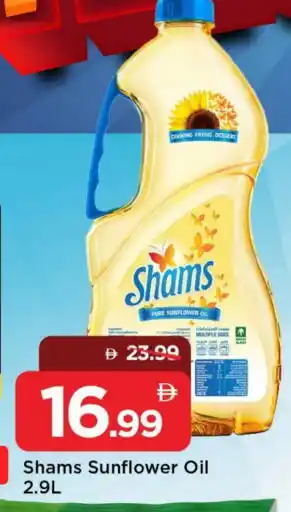 Mark & Save SHAMS Sunflower Oil offer