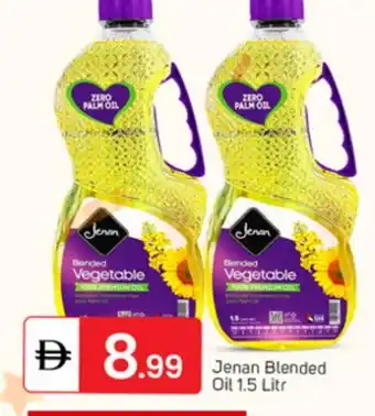 Talal Market JENAN Vegetable Oil offer