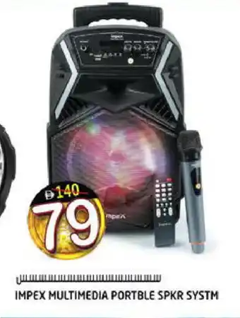 Hashim Hypermarket IMPEX Speaker offer