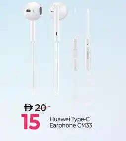 Mark & Save HUAWEI Earphone offer