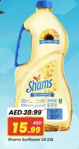 Mark & Save SHAMS Sunflower Oil offer