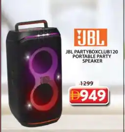 Grand Hyper Market JBL Speaker offer