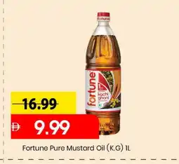 Mark & Save FORTUNE Mustard Oil offer