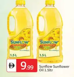 Talal Market SUNFLOW Sunflower Oil offer