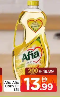 Mark & Save AFIA Corn Oil offer