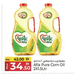 Kenz Hypermarket AFIA Corn Oil offer