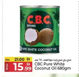Kenz Hypermarket CBC Coconut Oil offer