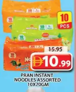 Grand Hyper Market PRAN Noodles offer
