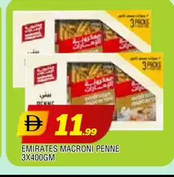 Al Madina EMIRATES Macaroni offer