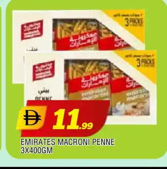 Al Madina EMIRATES Macaroni offer