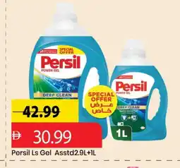 Mark & Save PERSIL Detergent offer