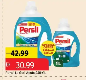 Mark & Save PERSIL Detergent offer