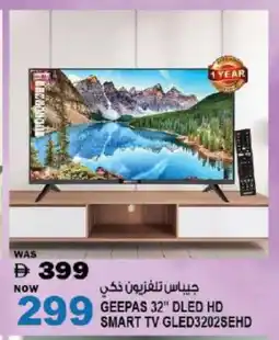Hashim Hypermarket GEEPAS Smart TV offer