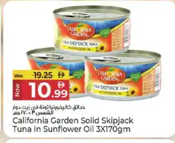 Kenz Hypermarket CALIFORNIA GARDEN Tuna - Canned offer