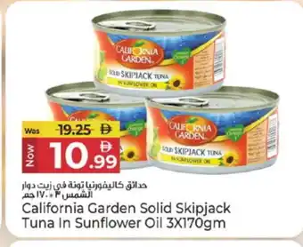 Kenz Hypermarket CALIFORNIA GARDEN Tuna - Canned offer