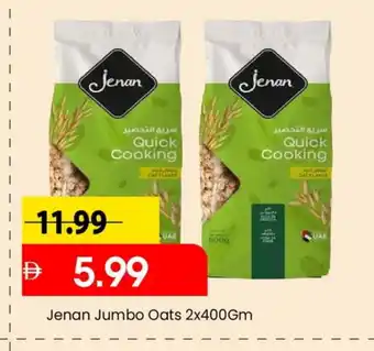 Mark & Save JENAN Oats offer