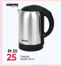 Mark & Save GEEPAS Kettle offer