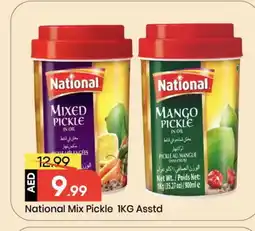 Mark & Save NATIONAL Pickle offer
