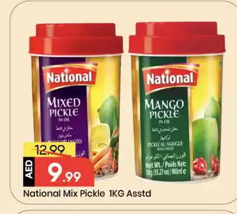 Mark & Save NATIONAL Pickle offer