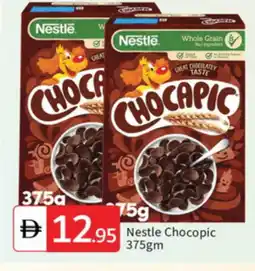 Talal Market NESTLE Cereals offer