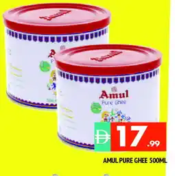 Al Madina AMUL Ghee offer