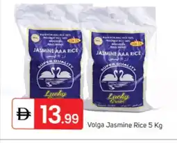 Talal Market VOLGA Jasmine Rice offer