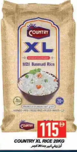 Rawabi Market COUNTRY Basmati / Biryani Rice offer