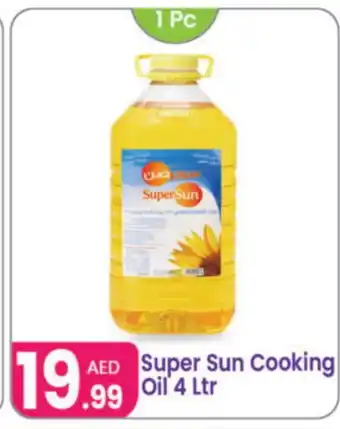 Al Nahda Gift Center SUPERSUN Cooking Oil offer