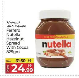 Kenz Hypermarket NUTELLA Chocolate Spread offer