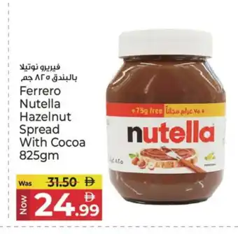 Kenz Hypermarket NUTELLA Chocolate Spread offer
