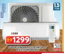 Grand Hyper Market SUPER GENERAL AC offer