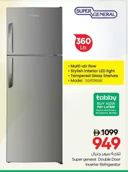 Nesto SUPER GENERAL Refrigerator offer