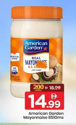 Mark & Save AMERICAN GARDEN Mayonnaise offer