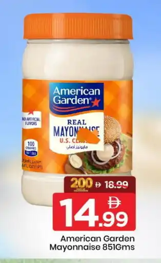 Mark & Save AMERICAN GARDEN Mayonnaise offer