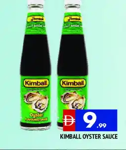 Al Madina KIMBALL Other Sauce offer