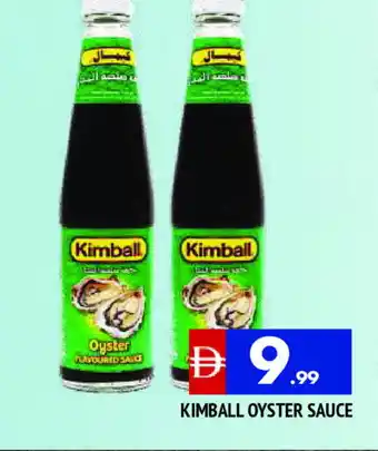 Al Madina KIMBALL Other Sauce offer