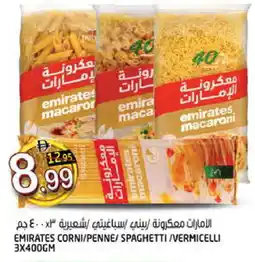 Hashim Hypermarket EMIRATES Macaroni offer