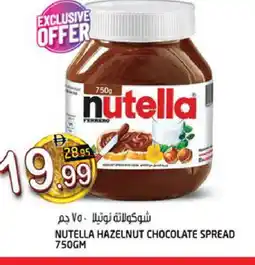 Hashim Hypermarket NUTELLA Chocolate Spread offer