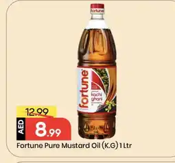 Mark & Save FORTUNE Mustard Oil offer