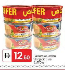 Talal Market CALIFORNIA GARDEN Tuna - Canned offer