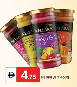 Talal Market NELLARA Jam offer