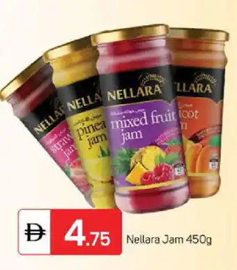 Talal Market NELLARA Jam offer