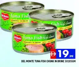 Al Madina DEL MONTE Tuna - Canned offer