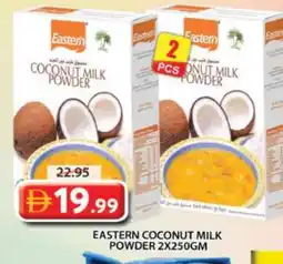 Grand Hyper Market EASTERN Coconut Powder offer