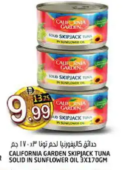 Hashim Hypermarket CALIFORNIA GARDEN Tuna - Canned offer