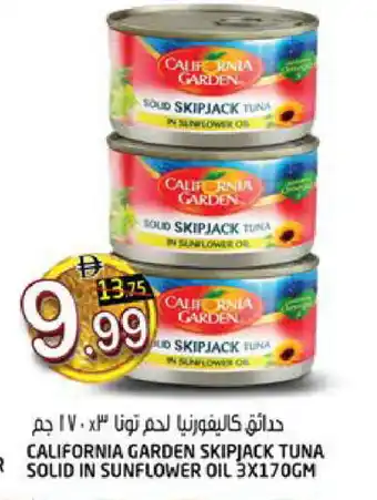 Hashim Hypermarket CALIFORNIA GARDEN Tuna - Canned offer