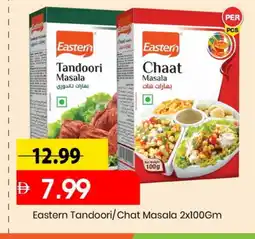 Mark & Save EASTERN Spices / Masala offer