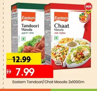 Mark & Save EASTERN Spices / Masala offer
