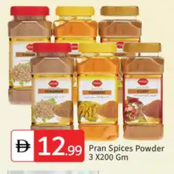 Talal Market PRAN Spices / Masala offer